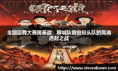 jn江南·体育登录入口