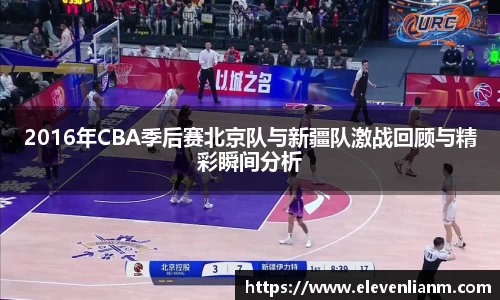 关键词2
