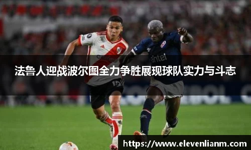 关键词3