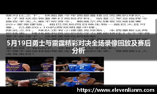 关键词3