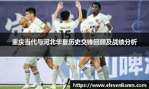 关键词4