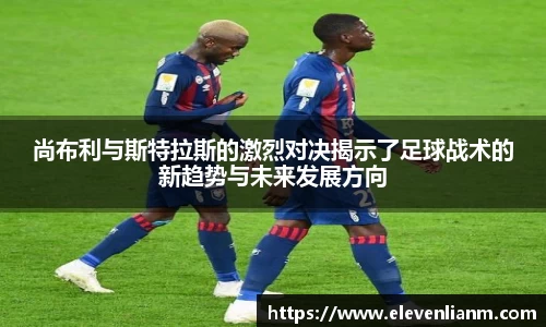 关键词1