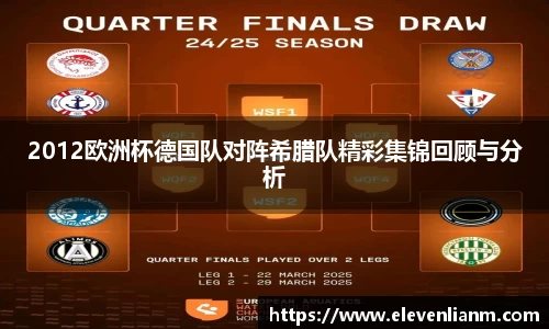 关键词3